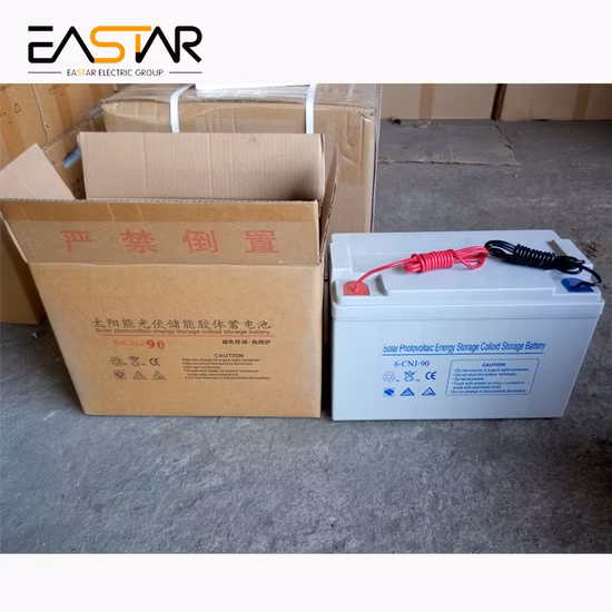 Outdoor Single Arm 50W 60W 80W LED Solar Street Lamp