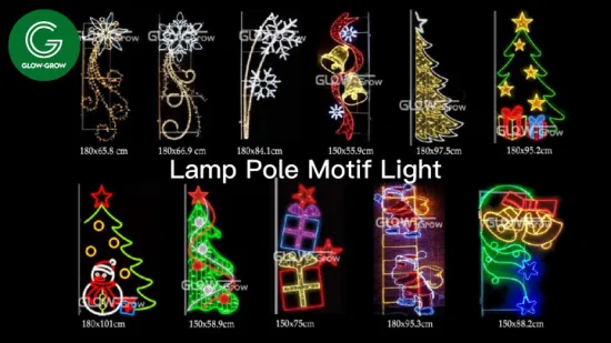 Factory Outdoor IP65 Christmas Street Lamp Pole LED Motif Lighting for Holiday Outdoor Tree Event Ramadan Xmas Landscape Decoration